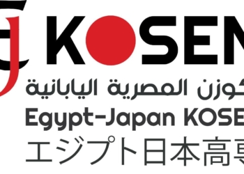 لخريجي الإعدادية.. شروط ومواعيد التقديم بمعهد الكوزن المصري الياباني