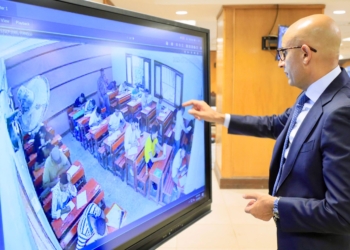 الثانوية العامة 2025.. تداول أسئلة وإجابات امتحان الأحياء بالباركود على الإنترنت