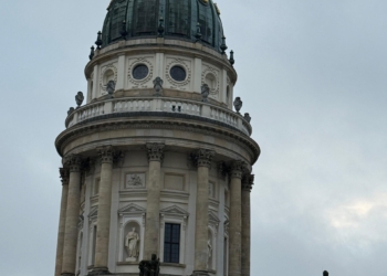 أشرف منصور: مشاركة الجامعة الألمانية في مهرجان “كلاسيك أوبن إير” الموسيقي يعكس رؤيتها الشاملة