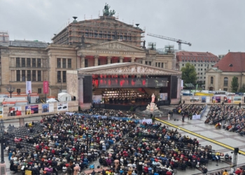 مصر من خلال جامعتها الألمانية العابرة للحدود تشارك فى الموسيقى الكلاسيكية “Classic Open Air Concert” ببرلين 