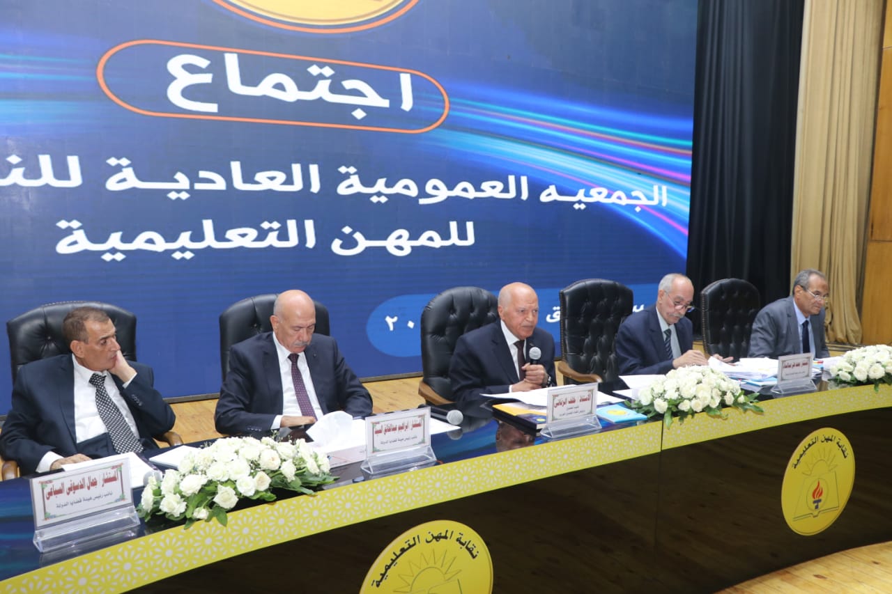 الزناتي: النقابة تحملت مسئولية رفع وعي المعلمين بقضايا الأمن القومى