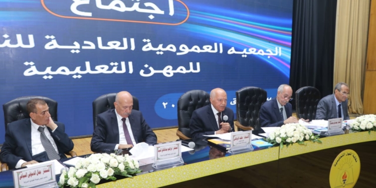 نقيب المعلمين: إعلان منظومة صحية بالكشف المجانى لأصحاب المعاشات قريبا