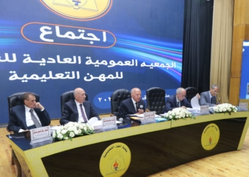 الزناتي: النقابة تحملت مسئولية رفع وعي المعلمين بقضايا الأمن القومى