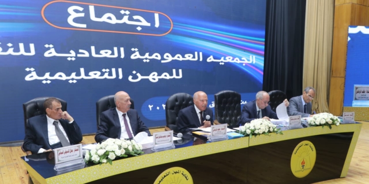 الزناتي: النقابة تحملت مسئولية رفع وعي المعلمين بقضايا الأمن القومى