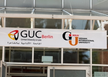 اليوم.. 608 طلاب يشاركون في فعاليات “Connects Workshops 2025″في الجامعة الألمانية ببرلين