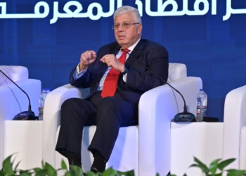 وزير التعليم العالي يشهد الجلسة الرابعة لملتقى شباب المعرفة في نسخته الرابعة بجامعة القاهرة
