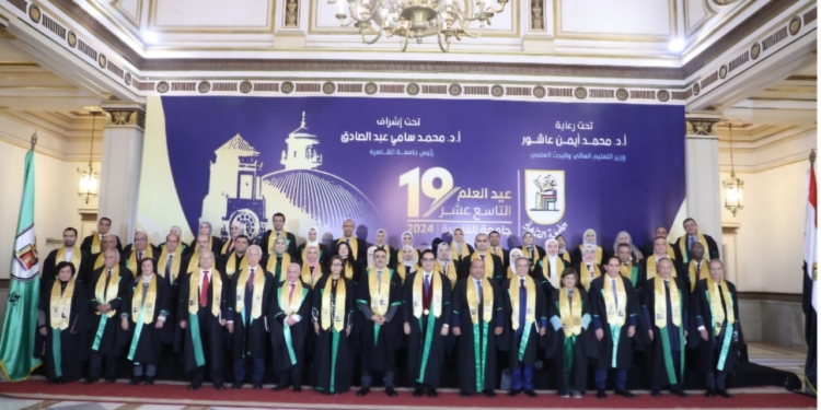 جامعة القاهرة تحتل المركز 487 فى تصنيف ويبومتريكس الأسبانى إصدار يوليو 2025