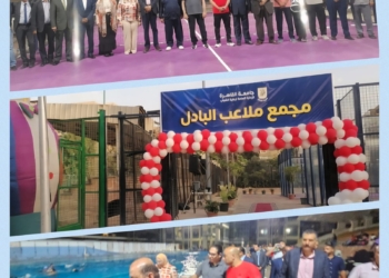 جامعة القاهرة تفتتح مجمع ملاعب البادل وتدعو طلابها والمجتمع الجامعي لممارسة الرياضة وتعزيز اللياقة البدنية