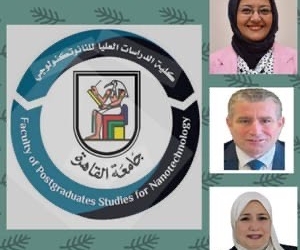 كلية النانو تكنولوجي بجامعة القاهرة تنظم مؤتمرها العلمي الثاني 19 يوليو
