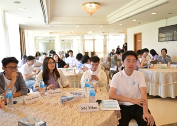 The جامعة القاهرة تنظم أول مدرسة صيفية بمشاركة طلاب من الصين، وبالتعاون مع معهد اللغات الإفريقية والآسيوية بجامعة شنغهاي للعلوم الدولية.