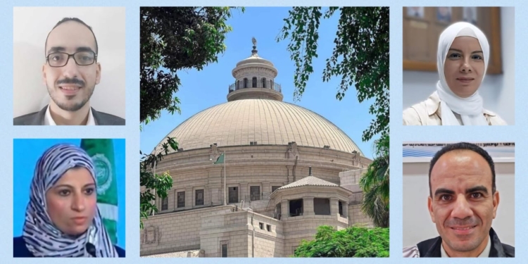 جامعة القاهرة: تعيين وتجديد تعيين 59 قيادة جامعية جديدة بالكليات والمراكز