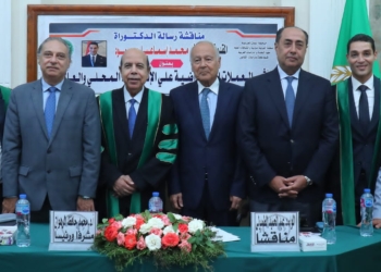 أبوالغيط و حسام زكي يحضران مناقشة رسالة دكتوراه في القانون بمعهد البحوث والدراسات العربية