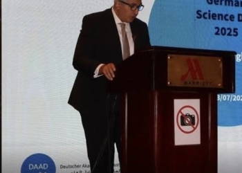 أمين “الأعلى للجامعات”: يوم العلوم الألماني منصة للتبادل العلمي والبحثي بين المانيا والشرق الأوسط