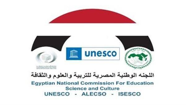 المصرية للتربية والعلوم والثقافة تُعلن عن جائزة الإيسيسكو – أذربيجان “ناتافان” للتميز