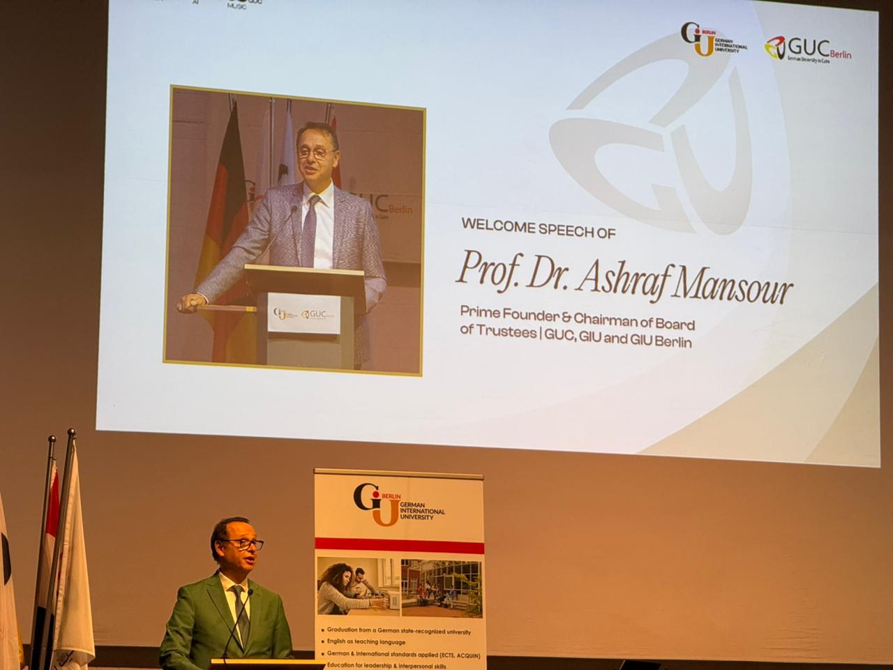 الدكتور أشرف منصور، رئيس مجلس أمناء الجامعة الألمانية بالقاهرة (GUC) والجامعة الألمانية الدولية (GIU) بالعاصمة الإدارية الجديدة