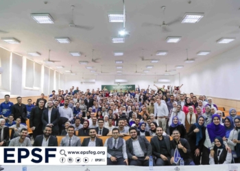 عام من التأثير والإنجاز.. “اتحاد طلاب الصيدلة” يكشف حصاد أنشطته لعام 2024 – 2025