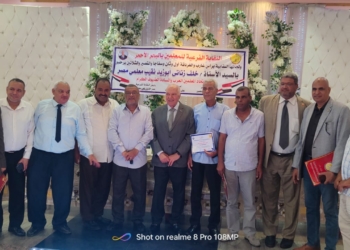 الزناتي: مستمرون بدعم وتأهيل المعلمين بالتعاون مع الأكاديمية العسكرية