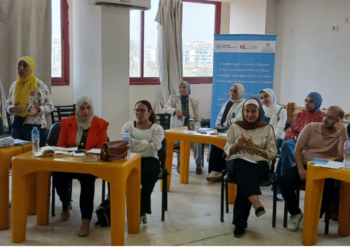 الشباب تبدأ تنفيذ ورش برنامج "تعزيز قدرات الفصل في قضايا العنف ضد المرأة عبر الإنترنت"