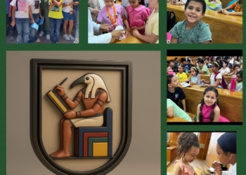 جامعة القاهرة تبدأ دورة صيفية للأطفال