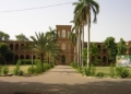 جامعة الخرطوم