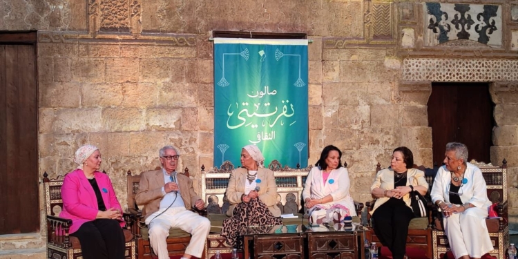 صالون نفرتيتى ومصر هى الأصل