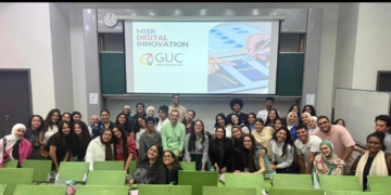 التحول الرقمي في البنوك المصرية… ندوة بالجامعة الألمانية بالقاهرة