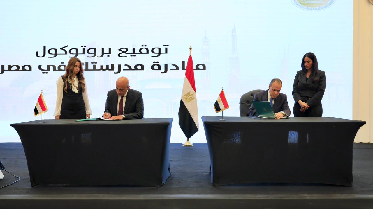 اطلاق مبادرة "مدرستك في مصر" لأبناء المصريين بالخارج