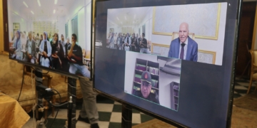 الزناتي يفتتح الدورة التثقيفية رقم (146) حول الذكاء الاصطناعي عبر الفيديو كونفرانس