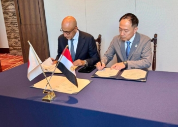 برتوكول تعاون لتنفيذ حزمة تدريبات لمعلمي الرياضيات بالمرحلة الإعدادية