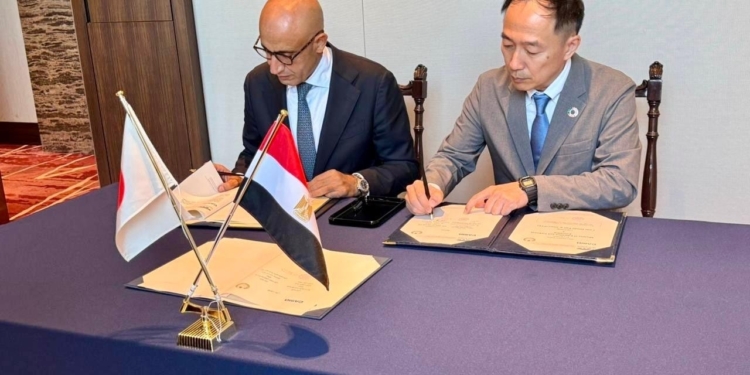 برتوكول تعاون لتنفيذ حزمة تدريبات لمعلمي الرياضيات بالمرحلة الإعدادية