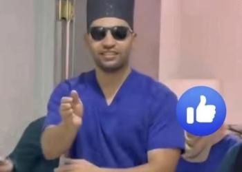 تحرك عاجل من نقابة الأطباء ضد طبيب نساء وتوليد بعد فيديو رقص مع رضيع