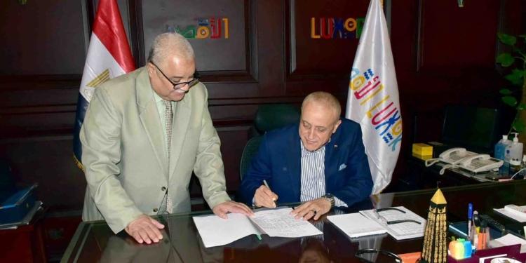 محافظ الأقصر يعتمد تنسيق المرحلة الثالثة للثانوي العام ونتيجة ملاحق الإعدادية