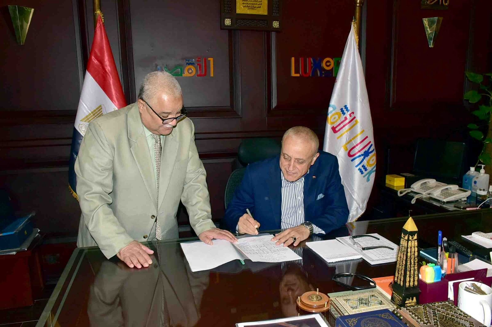 محافظ الأقصر يعتمد تنسيق المرحلة الثالثة للثانوي العام ونتيجة ملاحق الإعدادية
