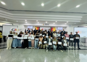 الجامعات الألمانية تكرم أوائل الثانوية العامة بالمحافظات وتقدم 69 منحة كاملة لهم