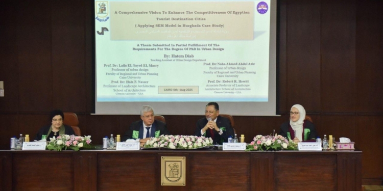 وزير التعليم العالي يترأس لجنة مناقشة رسالة دكتوراه بكلية التخطيط الإقليمي والعمرانى