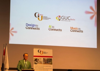 الجامعة الألمانية بالقاهرة تكافئ أوائل الثانوية العامة برحلة إلى ألمانيا