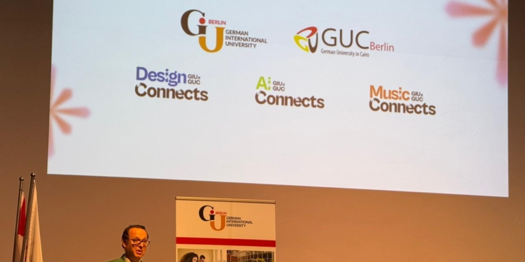 الجامعة الألمانية بالقاهرة تكافئ أوائل الثانوية العامة برحلة إلى ألمانيا