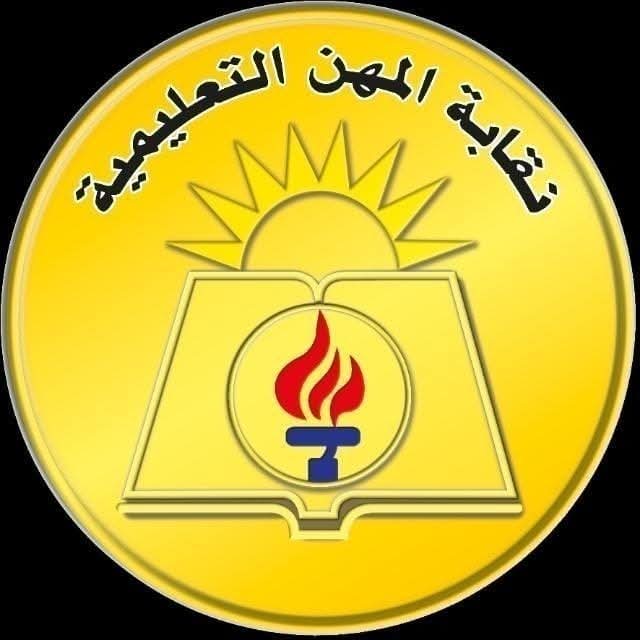 وفاة رئيس لجنة بالدور الثاني للثانوية العامة بأزمة قلبية حادة بقنا