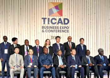 تطوير مناهج الرياضيات.. «عبداللطيف» يشارك بـ"تيكاد٩" للاحتفاء بالشراكات الموقعة مع اليابان