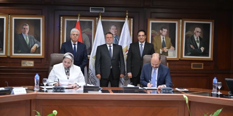 اتفاق تعاون بين تجارة جامعة القاهرة والمعهد المصرفي لإطلاق برنامج شهادة البكالوريوس فى العلوم المصرفية