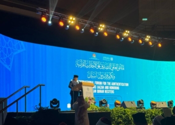 ماليزيا تبرز دورها المتنامي في رعاية القرآن الكريم وحفظته