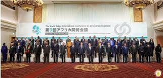 التيكاد يعزز مكانة اليابان كشريك مسؤول فى التنمية بأفريقيا