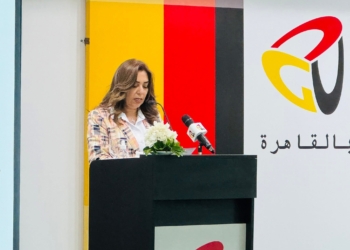 منال عوض: التعليم أولوية الجمهورية الجديدة والمنح رسالة باهتمام الدولة بالمتفوقين