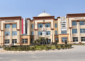 مصروفات جامعة أسيوط الأهلية 2025