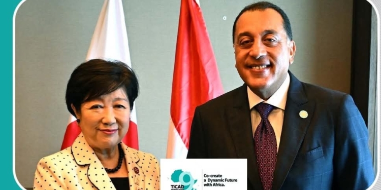 رئيس الوزراء يدعو الطلاب اليابانيين للدراسة في مصر لتعزيز التبادل الثقافي