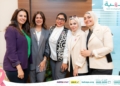 “بهية” تنظم حفل شكر وامتنان لتكريم العاملين والمساهمين في مسيرتها الإنسانية