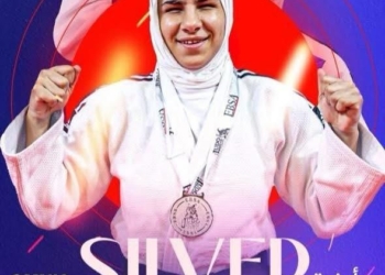 أمنية الحسيني طالبة بكلية الإقتصاد جامعة القاهرة تفوز في منافسات بطولة الجائزة الكبرى لجودو المكفوفين