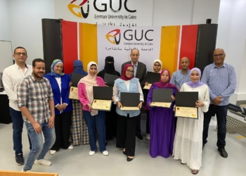 المكتبة المركزية بالجامعة الألمانية بالقاهرة تختتم برنامجها التدريبي السنوي لطلاب الجامعات الحكومية