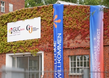 بعد المنح الدراسية رحلة لالمانيا