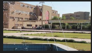 الجامعة التكنولوجية في العراق تحتفل بمرور نصف قرن على تأسيسها